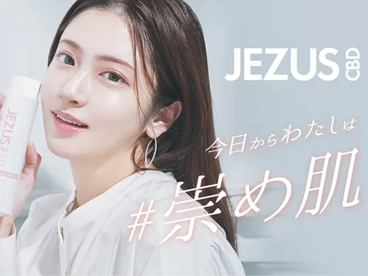 PR・SNSマーケティング事業
